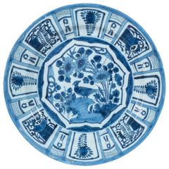  Blue and White Delft Charger