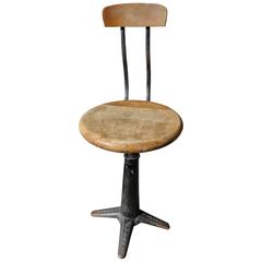 Vintage Industrial Singer Work Chair Stool by Simanco