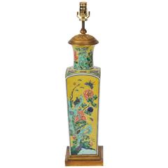 19th Century Yellow Oriental Table Lamp