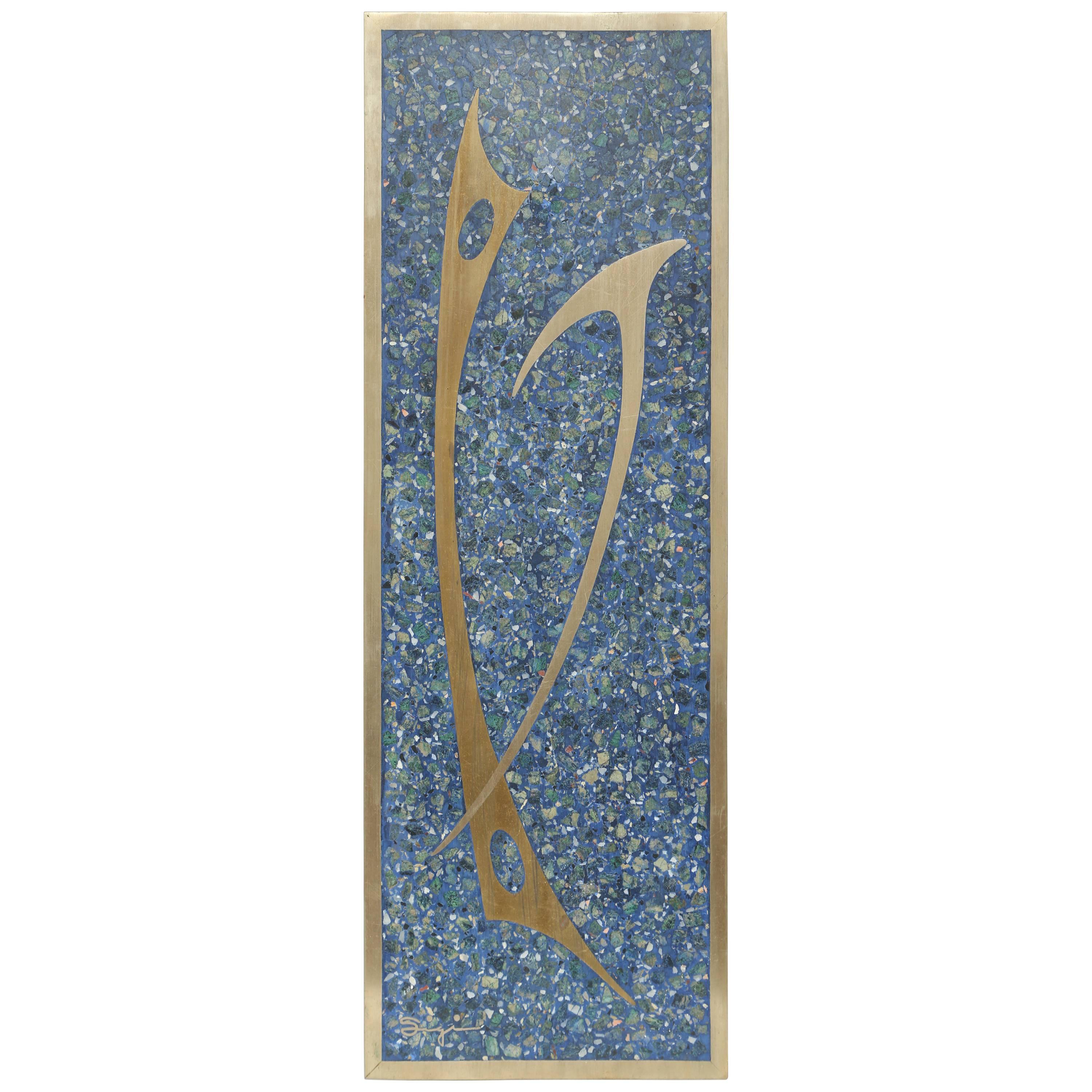 Mid-Century Modern Abstract Sigi Pineda Sculpture Mosaic Lapis or Bronze Plaque For Sale