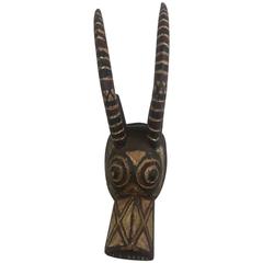 African Carved Ram Form Mask