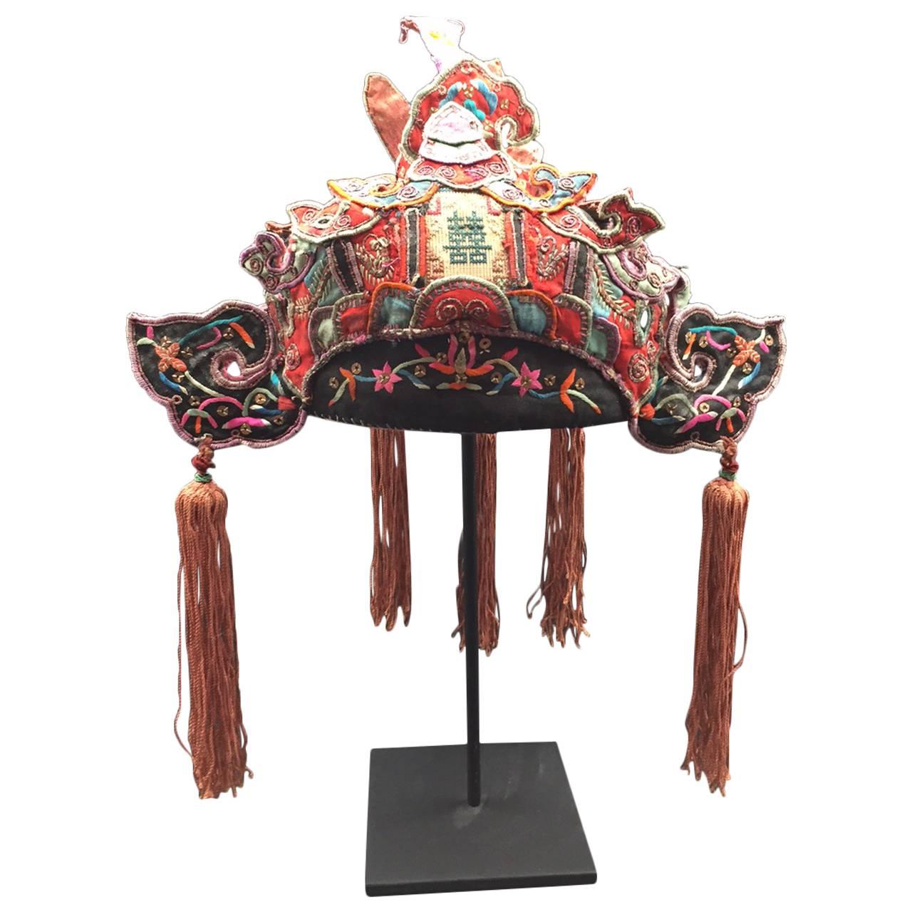 Hand Embroidered Silk Miao Minority Tribe Child's Headdress, Early 20th Century 