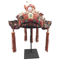 Hand Embroidered Silk Miao Minority Tribe Child's Headdress, Early 20th Century