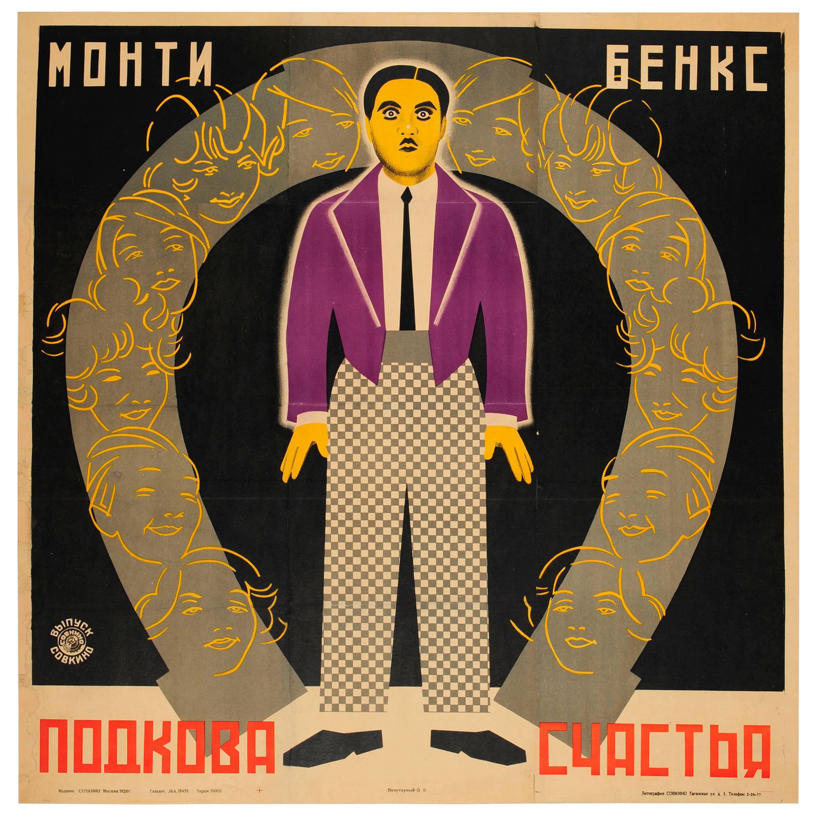 Original Vintage Silent Movie Poster Lucky Horseshoe Monty Banks Russian Release For Sale