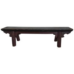 Vintage Painted Classic Low Asian Altar Table