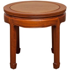 Chinese Hardwood Ming Style Round Side Table or Stool