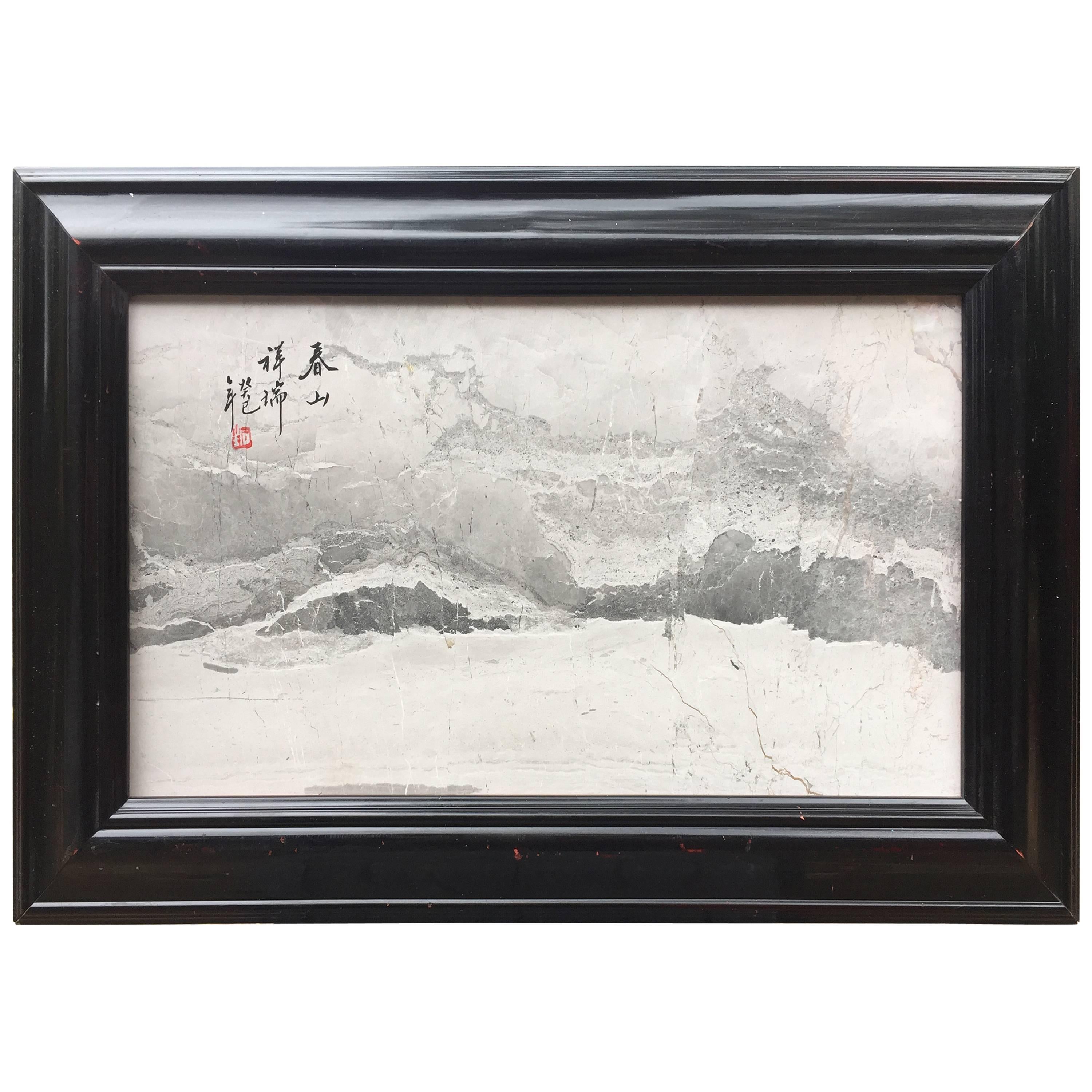 China Extraordinary Natural Stone "Painting", White and Gray Mountains 