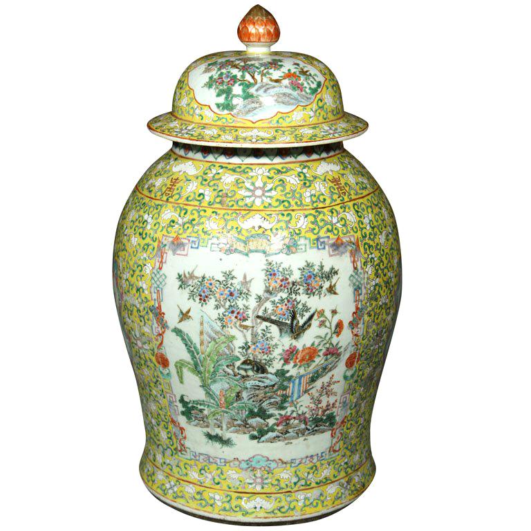 Covered Chinese Jar