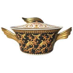 Versace Tureen "Barocco" Pattern 