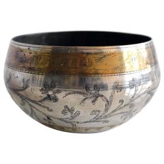 Small Decorative Brass Bowl with Floral Motif Etchings
