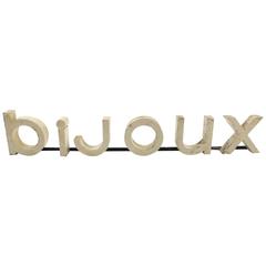 Vintage French Jewelry Store Front Sign "Bijoux" Painted Metal, circa 1950s