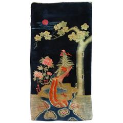 Fine Long Pile Chinese Pictorial Pheasant Rug Baotou Inner Mongolia
