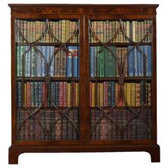 Mahogany Two-Door Glazed Display Bookcase