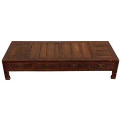 Chinese Carved and Stained Elmwood Low Table