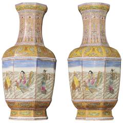 Vintage Pair of Japanese Satsuma Porcelain Hand Painted Vases Urns Floral