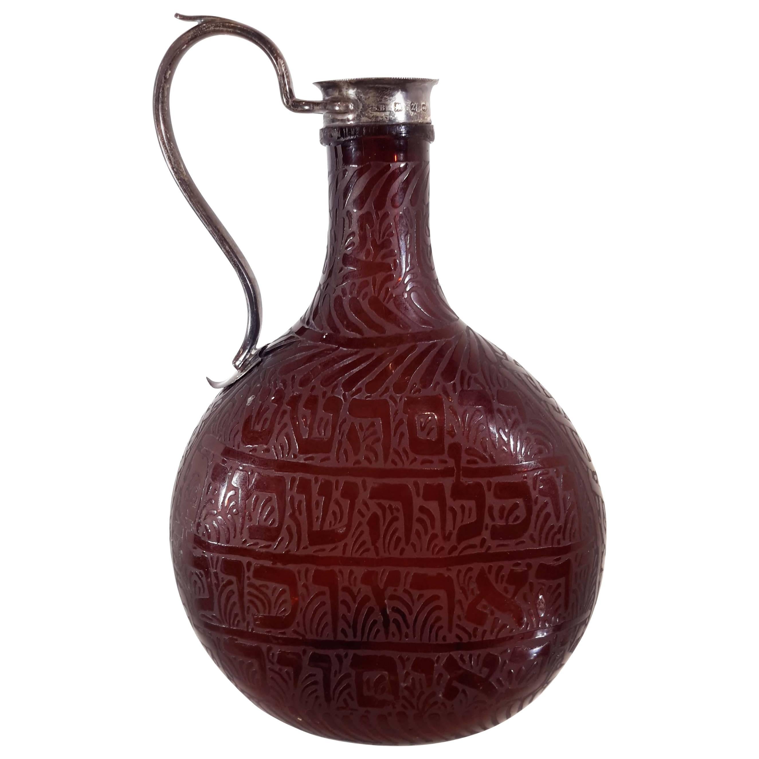 Rare Engraved Glass Judaic Sabbath Wine Jug, 19th Century