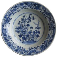 Antique 18th Century Chinese Berry Bowl, Blue and White Porcelain, Qing, circa 1780
