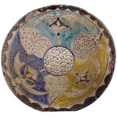 Islamic Bowl in the Style of the 12th-14th Centuries 1