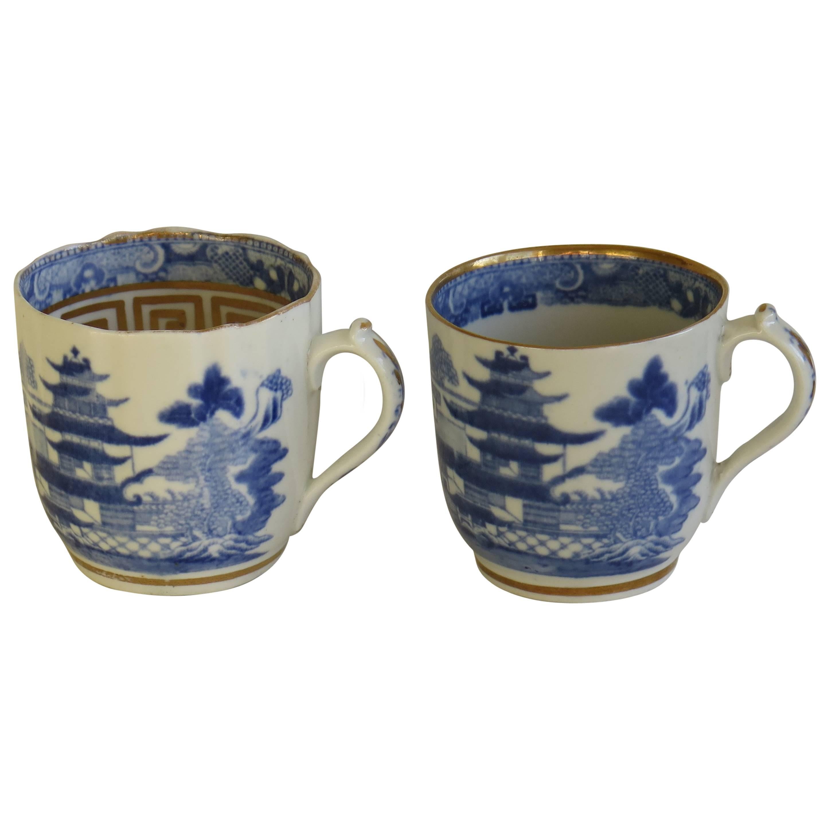 Similar PAIR of Miles Mason's Coffee Cans, Porcelain, Pagoda Pattern, circa 1800