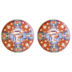 Pair of 17th Century Japanese Imari Plates