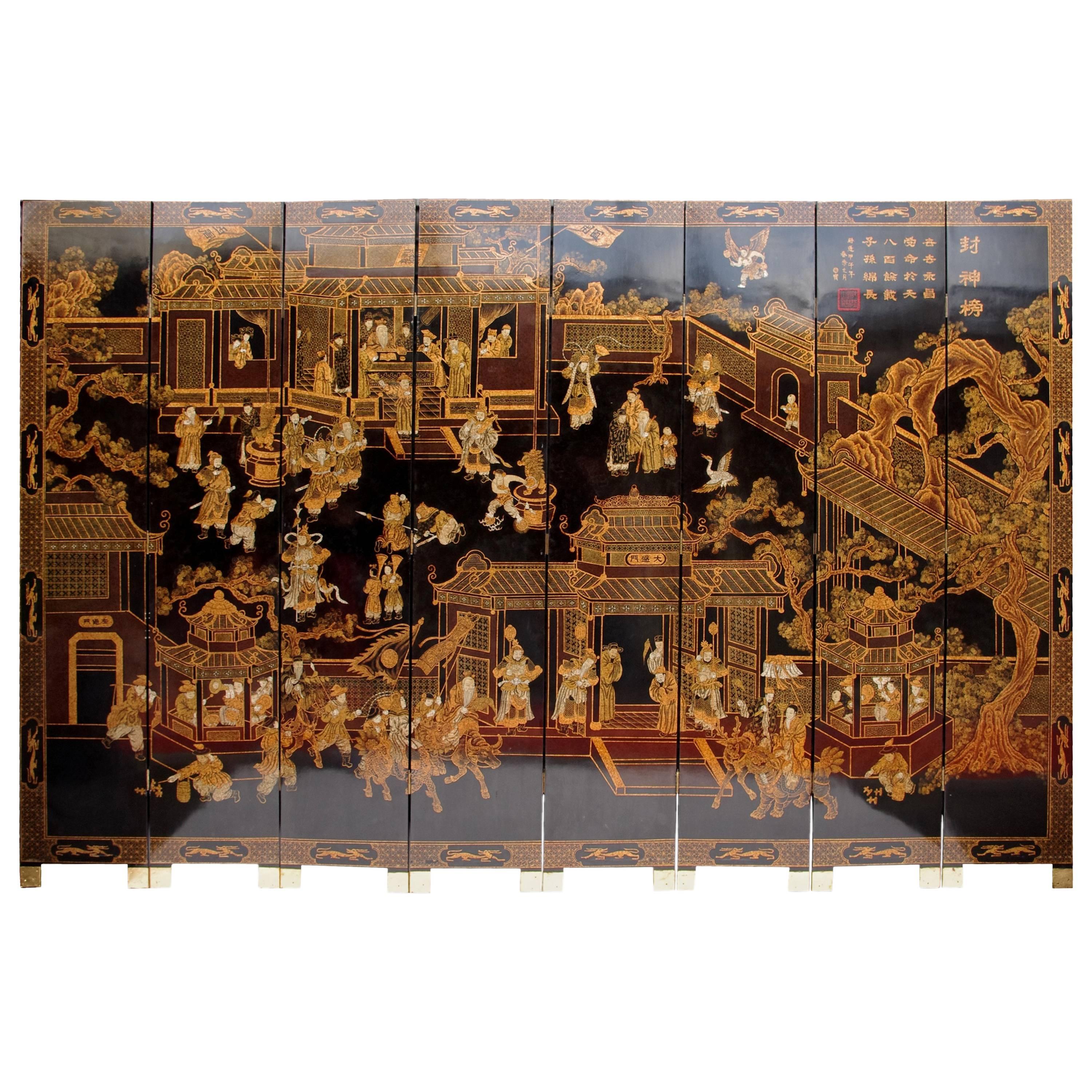 Chinese Lacquer Black and Gold Eight Folding Screen, circa 1900