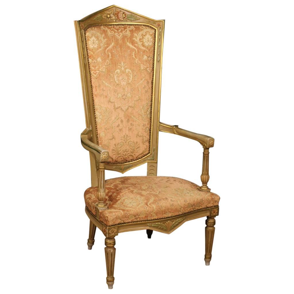 20th Century Venetian Lacquered and Gilded Armchair