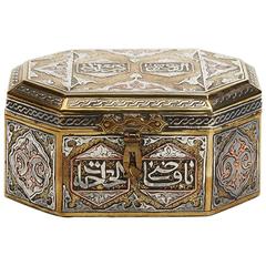 Islamic Inlaid Silver Box Script and Parquetry Interior, 19th Century