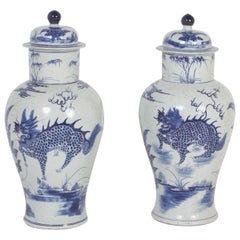 Pair of Vintage Chinese Export Porcelain Lidded Jars