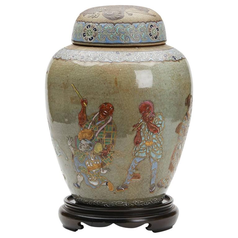 Antique Japanese Satsuma Lidded Jar, 19th Century at 1stDibs