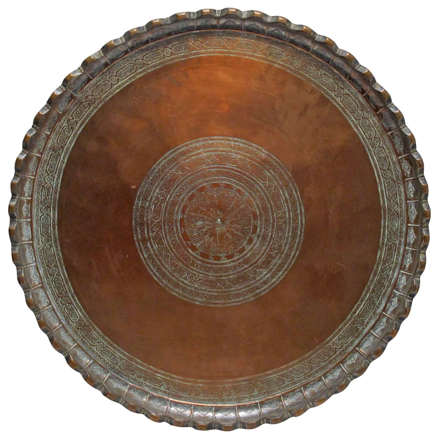 19th Century Middle Eastern Copper Tray