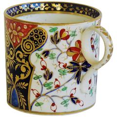 Antique Fine Georgian, Derby Coffee Can, Hand-Painted and Gilded "Imari Pattern"
