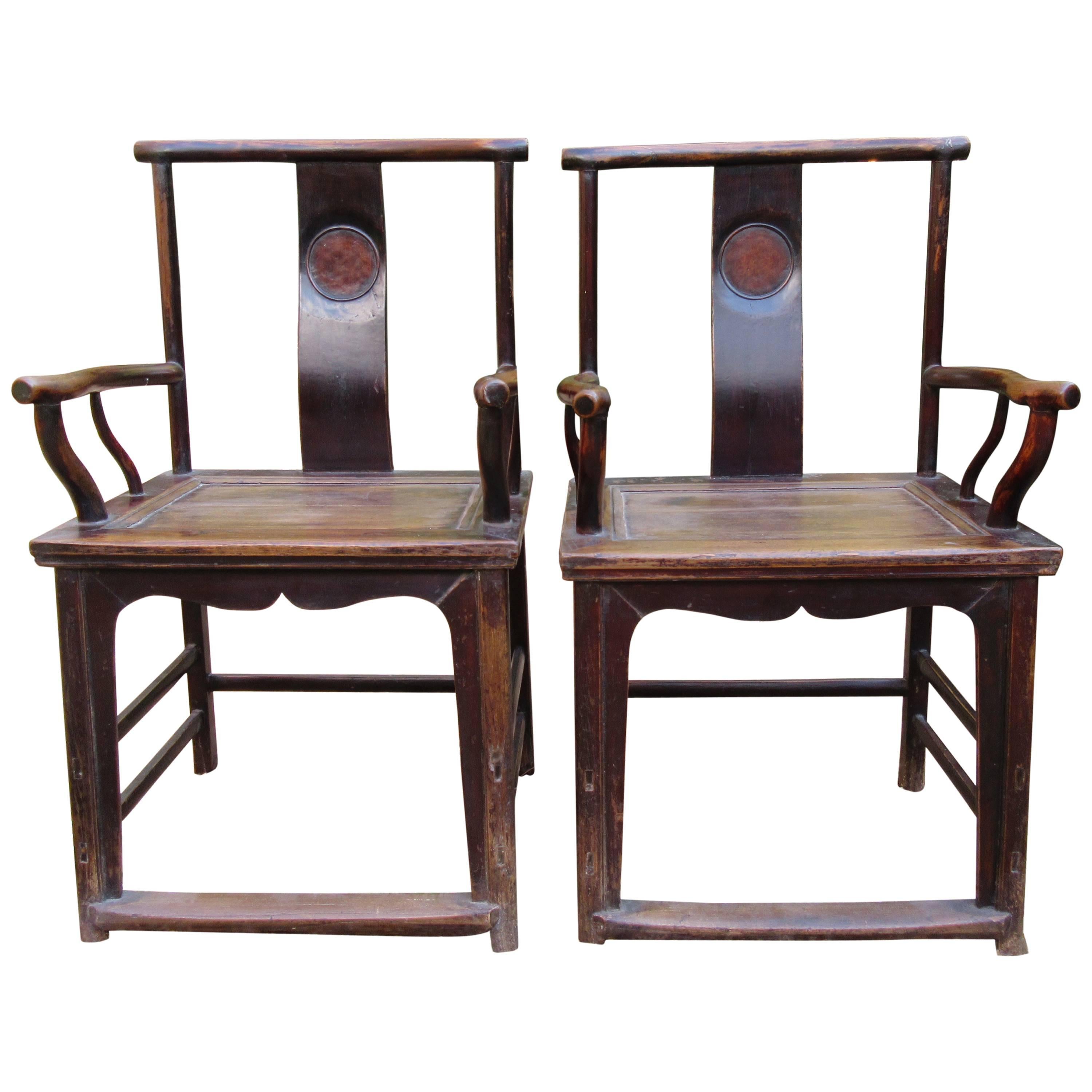 Pair of Chinese Armchairs with Burl Wood Inset, Qing Dynasty For Sale