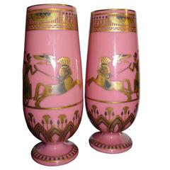 19th Century Neoclassical Pair of Opaline Glass Vases