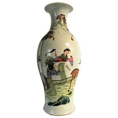 Chinese Hand-Painted Porcelain Vase with Qing-Qianlong Mark