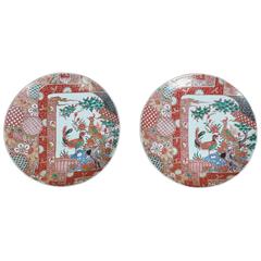 Fine Pair of 19th Century, Japanese Pottery Chargers