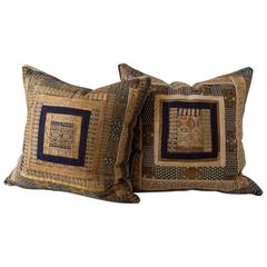 Huang Ping Miao Concentric Square Cushion