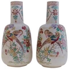 Antique Pair of 18th Century Chinese or Japanese Vases in Cream Red Green