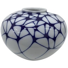 Enzo Mari Modern Deutsch white and blue Porcelain Vase for KPM, 2003