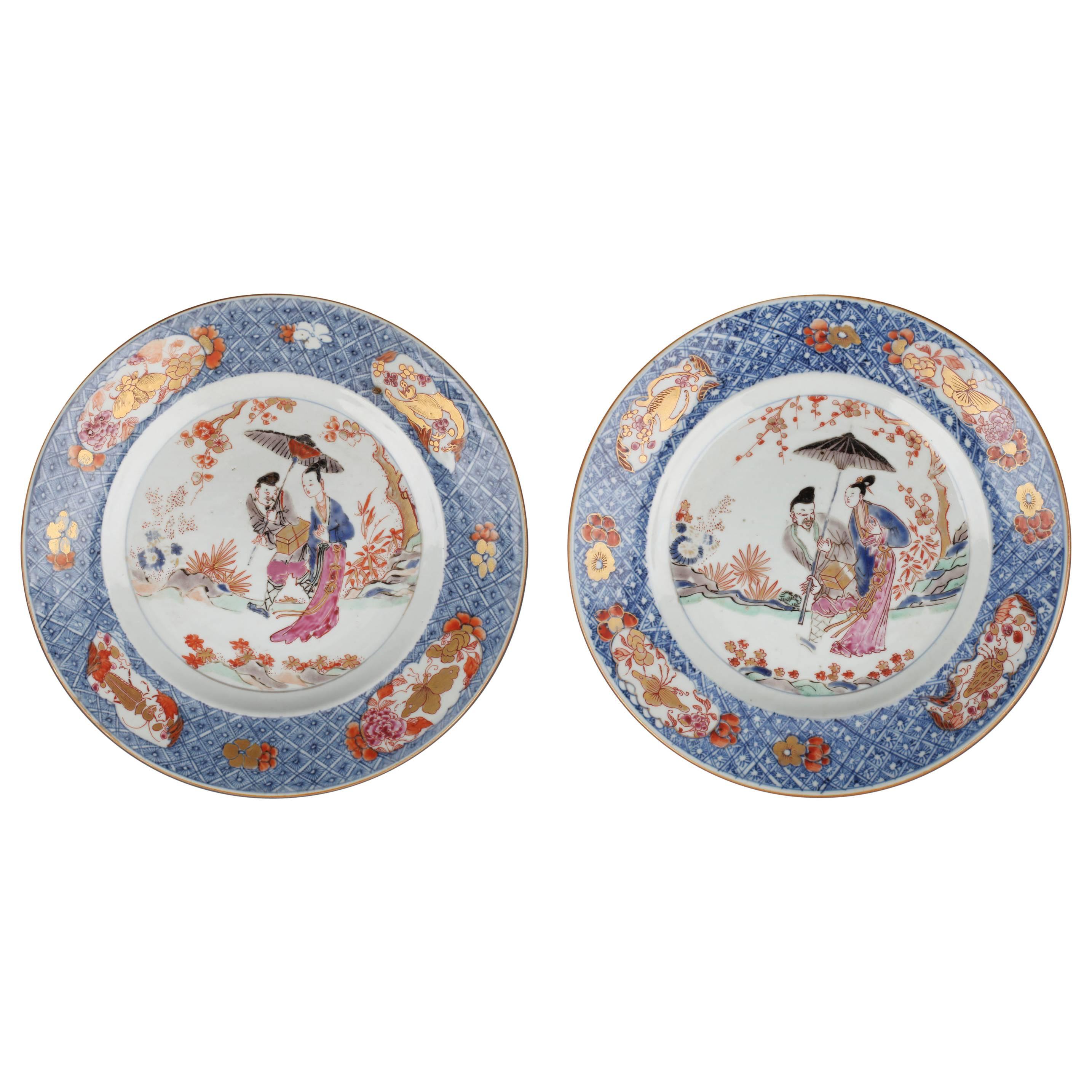 Pair of Chinese Porcelain Madame au Parasol Circular Plates, Famille Rose For Sale