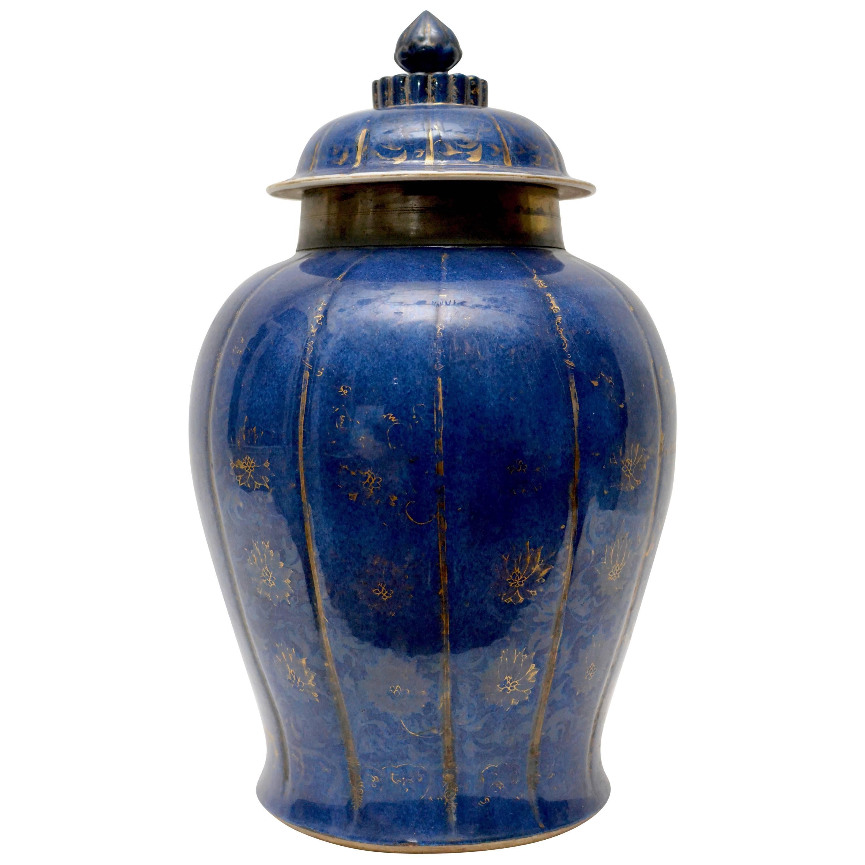 Chinese Powderblue Urn with a Lid from the Kangxi Period (1661-1722)