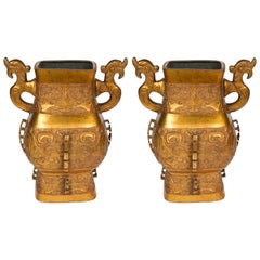 Retro Impressive Pair of Archaistic Style Bronze Vases