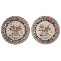 Pair of Chinese Porcelain Famille Rose Bowls, Flowers Basket, 18th Century