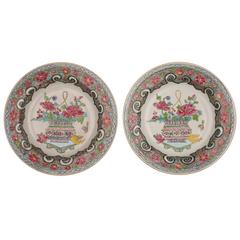 Pair of Chinese Porcelain Famille Rose Bowls, Flowers Basket, 18th Century