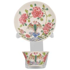 Chinese Porcelain Semi-Eggshell Famille Rose Cup and Saucer, Qianlong