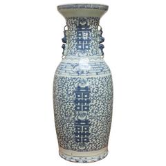 19th Century Chinese Blue and White Vase