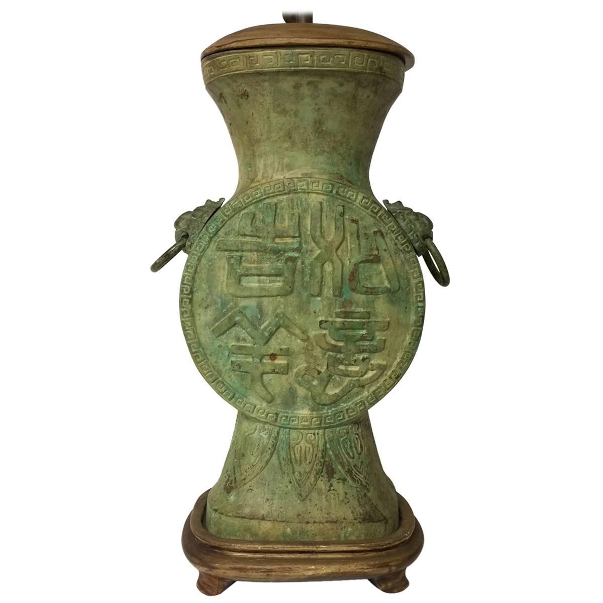 Vintage Antique Asian Style Bronze Table Lamp with Lion Heads For Sale