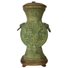 Vintage Antique Asian Style Bronze Table Lamp with Lion Heads