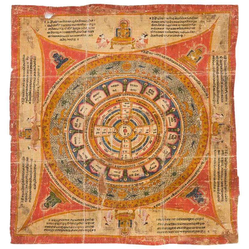 Ancient Jain Painting, India For Sale