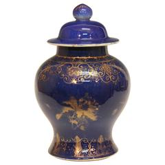 Antique Chinese Porcelain Gilt Powder Blue Ginger Jar Vase