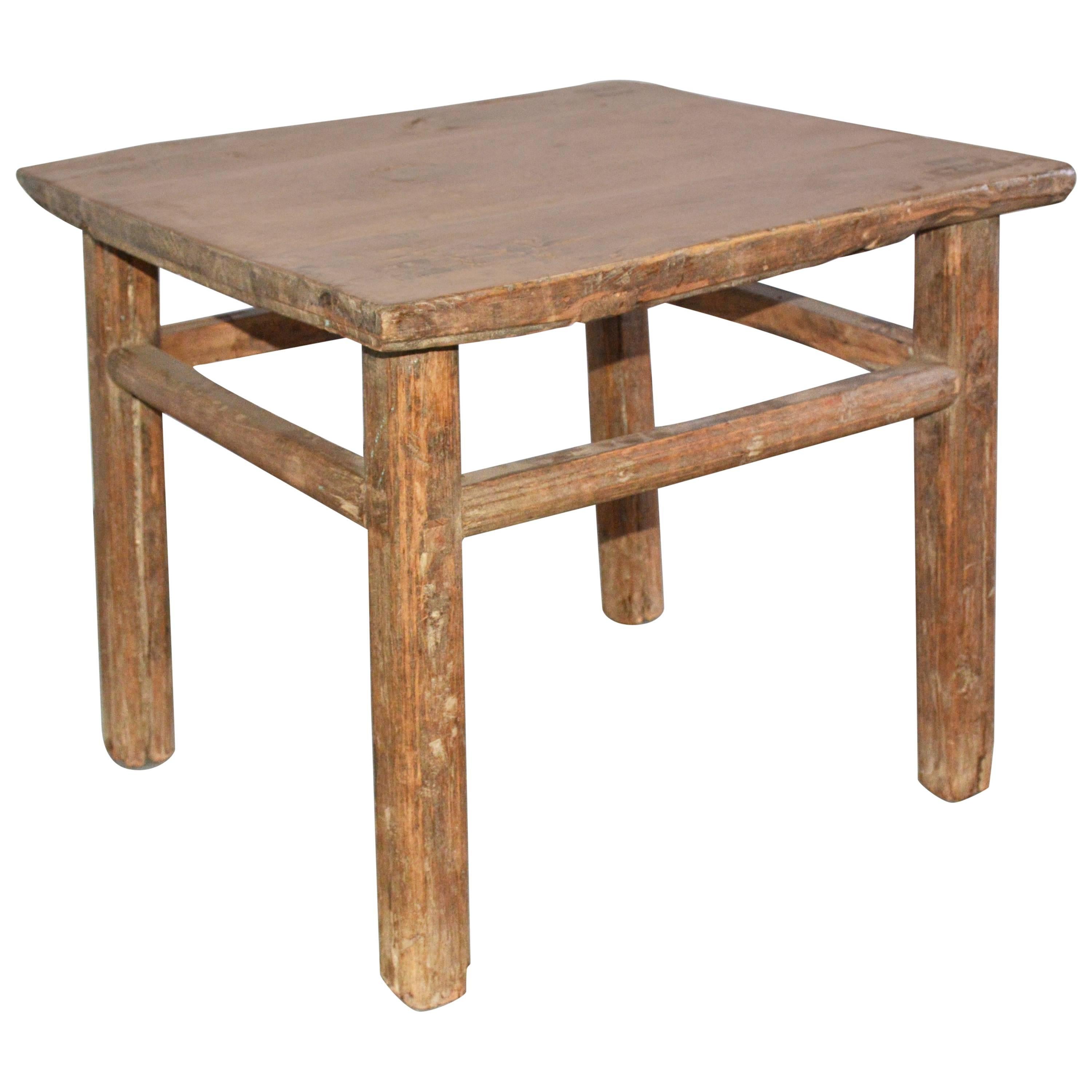 Rustic Asian-Style Wood Side Table